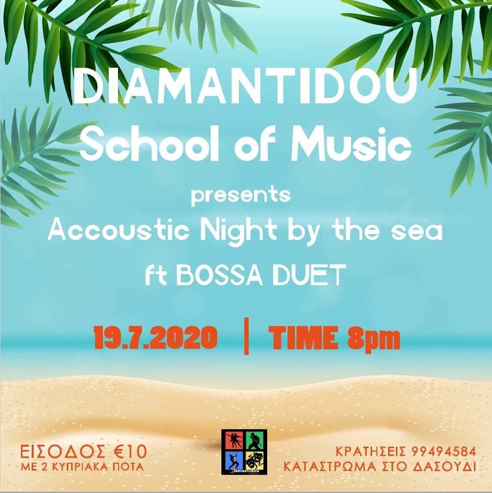 Acoustic Night by the Sea